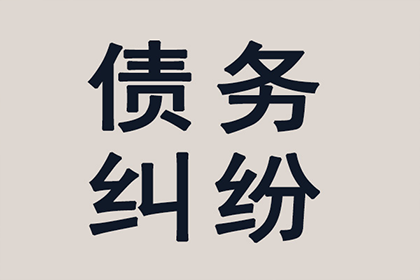 欠款未还无借条处理办法